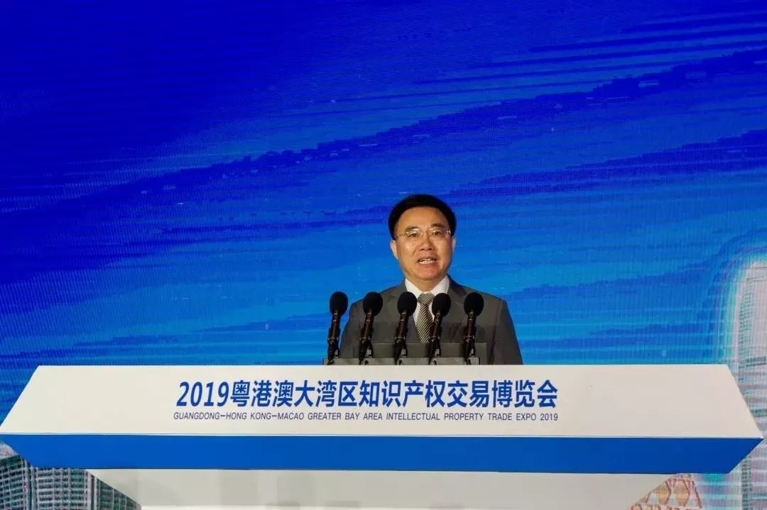 2019粤港澳大湾区知交会:国家知识产权局副局长莅临尚标展位指导!