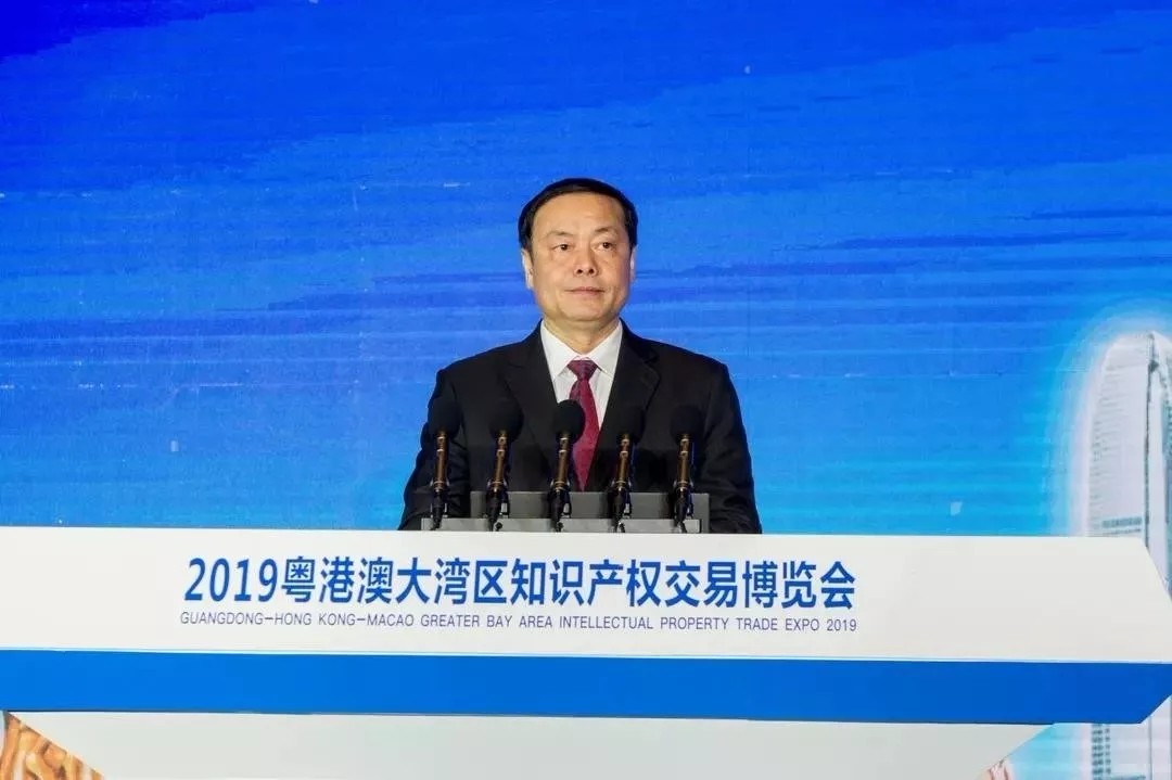 2019粤港澳大湾区知交会:国家知识产权局副局长莅临尚标展位指导!