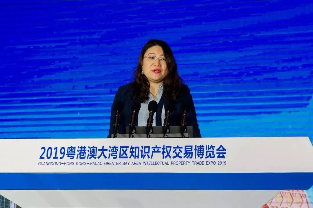 2019粤港澳大湾区知交会:国家知识产权局副局长莅临尚标展位指导!