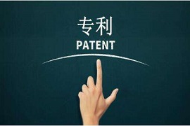 宁波个人怎么申请实用新型专利？