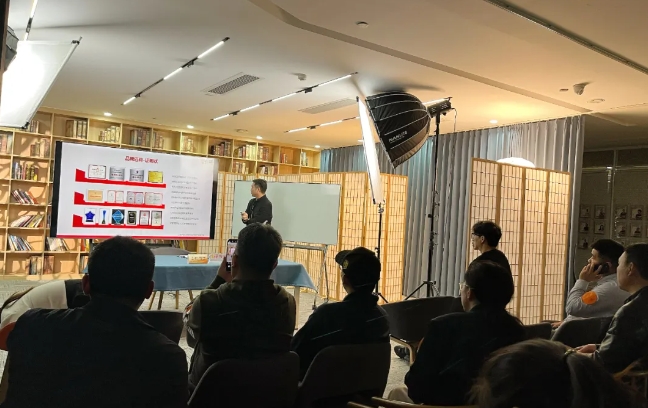 【尚标年度会员游学】走进同程集团