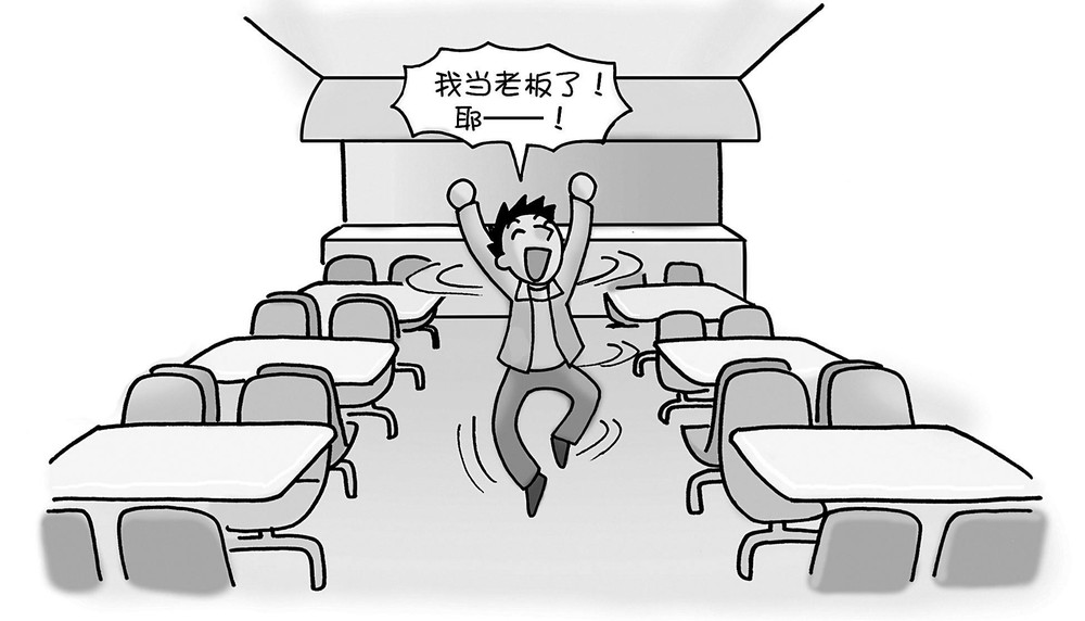 股东2017年厂房中介公司怎么办理注册