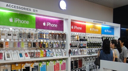 手机配件批发属于什么经营范围类别