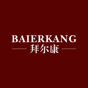 25类商标转让推荐