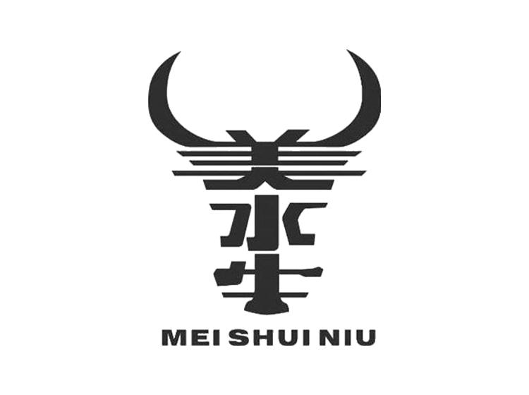 美水牛