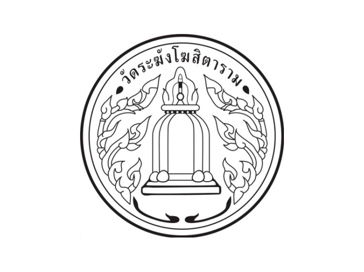 图形