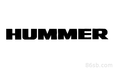 2012年驰名商标商标-尚标-HUMMER