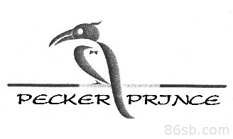 商标交易平台-尚标-PECKER PRINCE