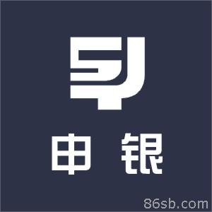 安海商标代理-尚标-申银 SY