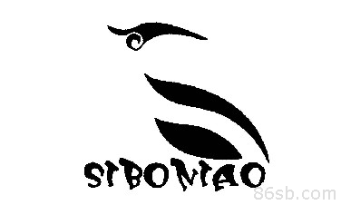 攀枝花商标注册-尚标-SIBONIAO