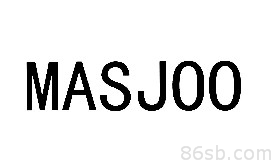 服装商标注册-尚标-MASJOO