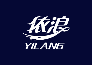 依浪