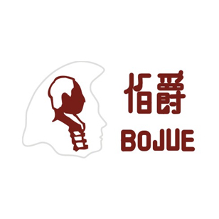 伯爵