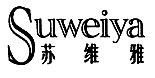 logo和商标的区别-尚标-苏维雅