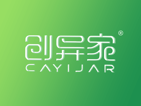 塞内加尔商标注册费用-尚标-创异家 CAYIJAR