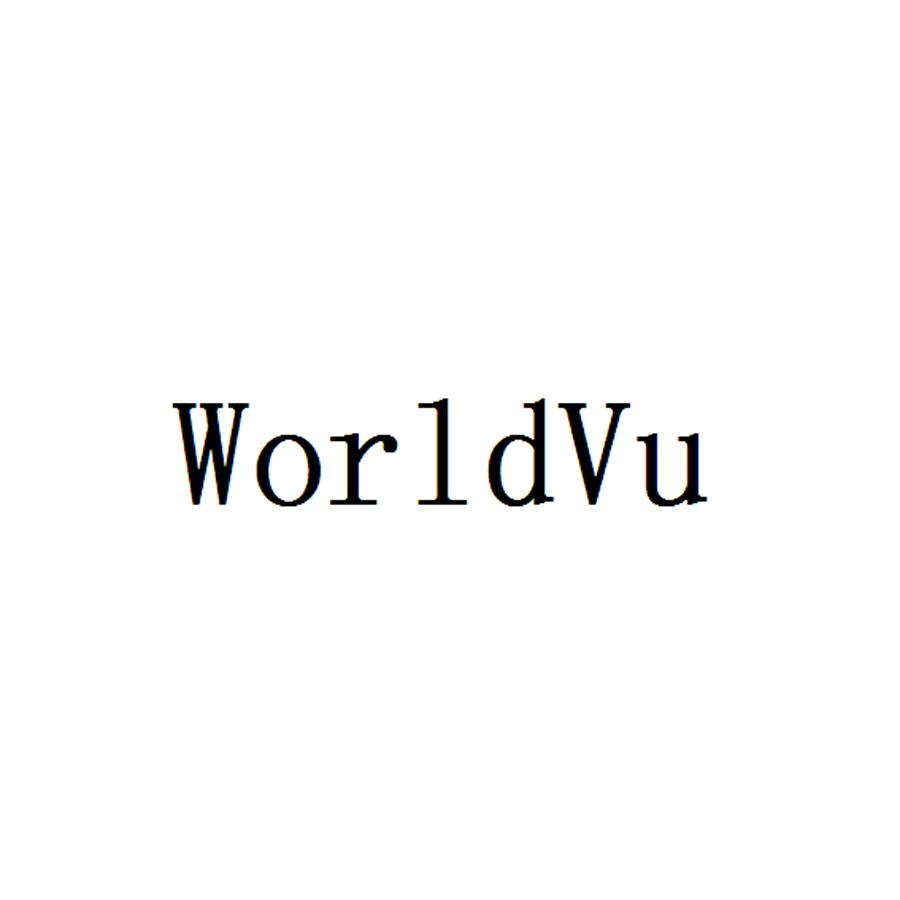 商标分类43-尚标-WORLDVU