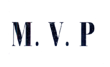 商标35-尚标-M.V.P