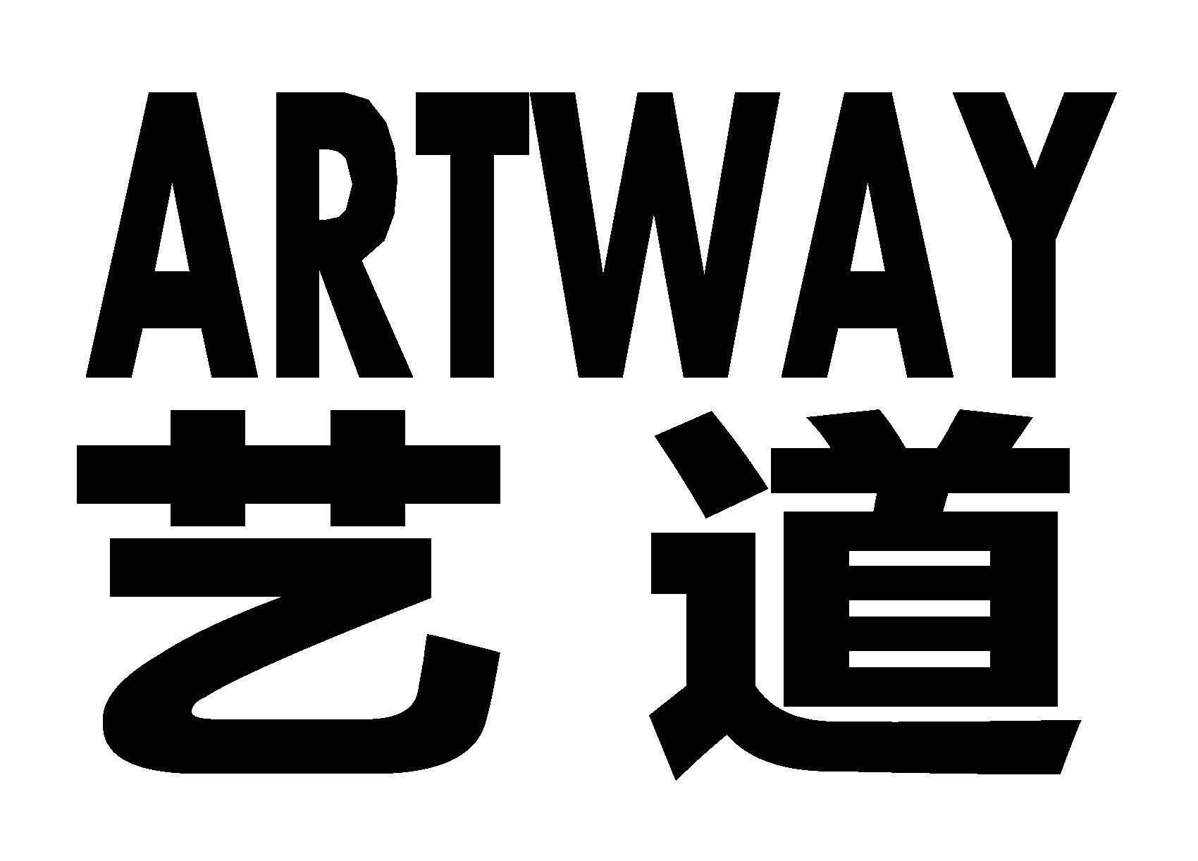 赤峰商标注册-尚标-艺道 ARTWAY