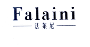 台州商标注册-尚标-法莱尼