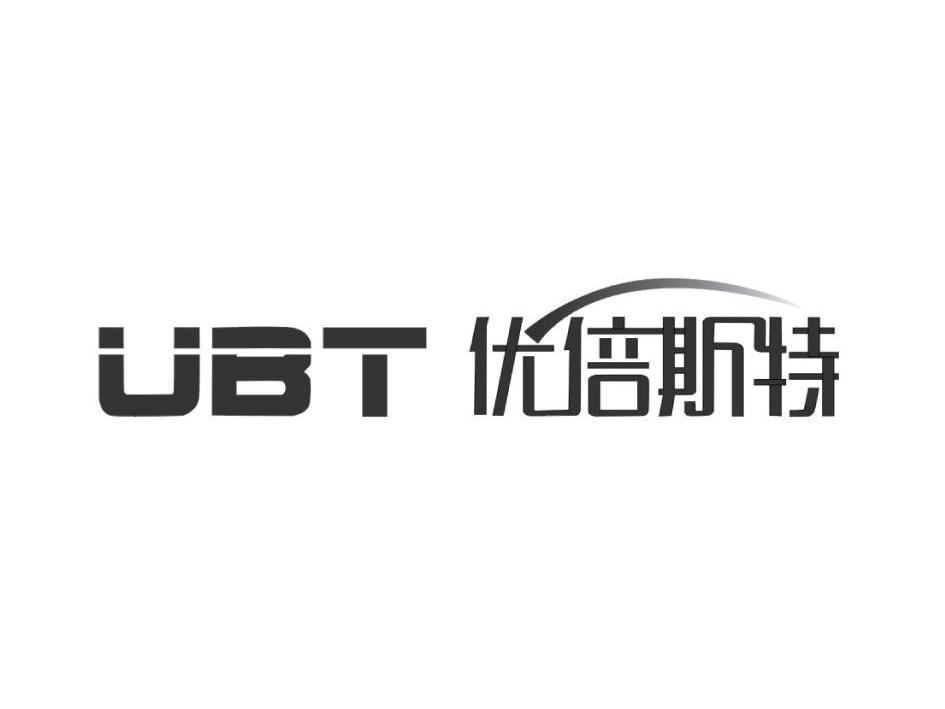 优倍斯特 ubt