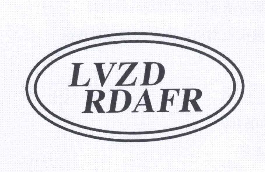 服饰商标-尚标-LVZD RDAFR