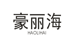 如何转让商标-尚标-豪丽海