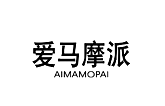如何转让商标-尚标-爱马摩派