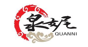 怎样注册商标专利-尚标-泉妮