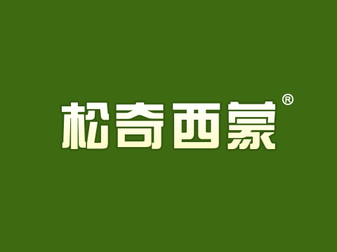  南京市商标局-尚标-松奇西蒙