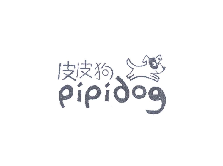        皮皮狗 pipidog