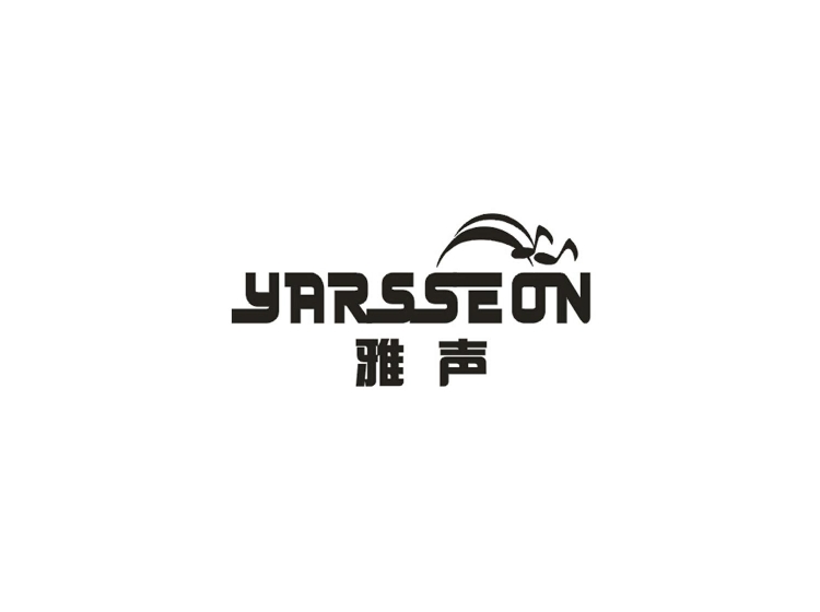 雅声yarsseon