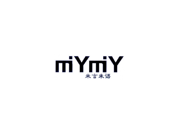 米言米语 miymiy