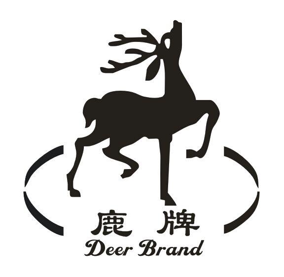 鹿牌 deer brand商标转让