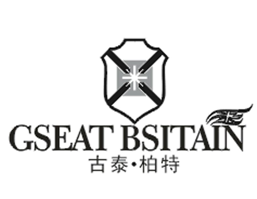 古泰柏特 gseat bsitain