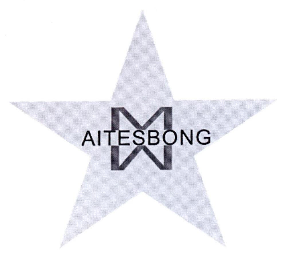 aitesbong mw商标转让