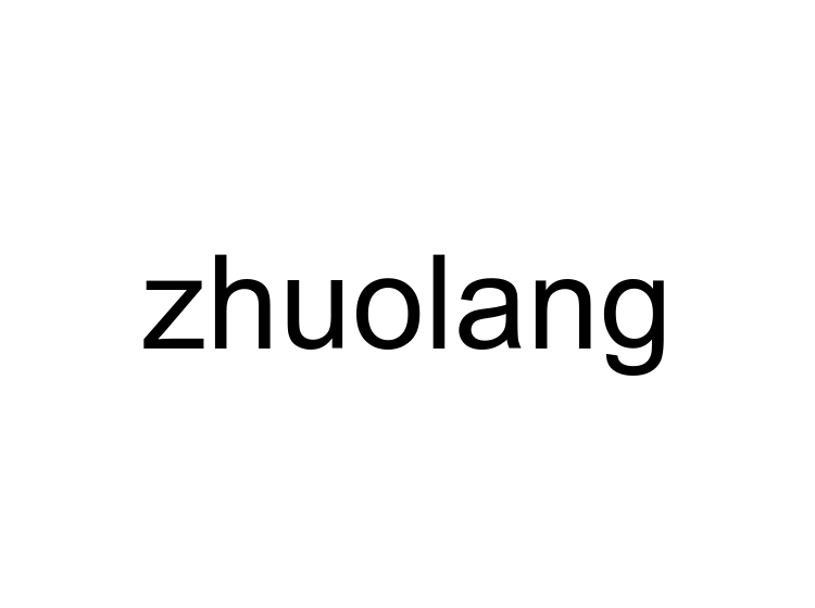 zhuolang
