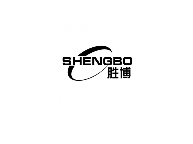 胜博商标转让