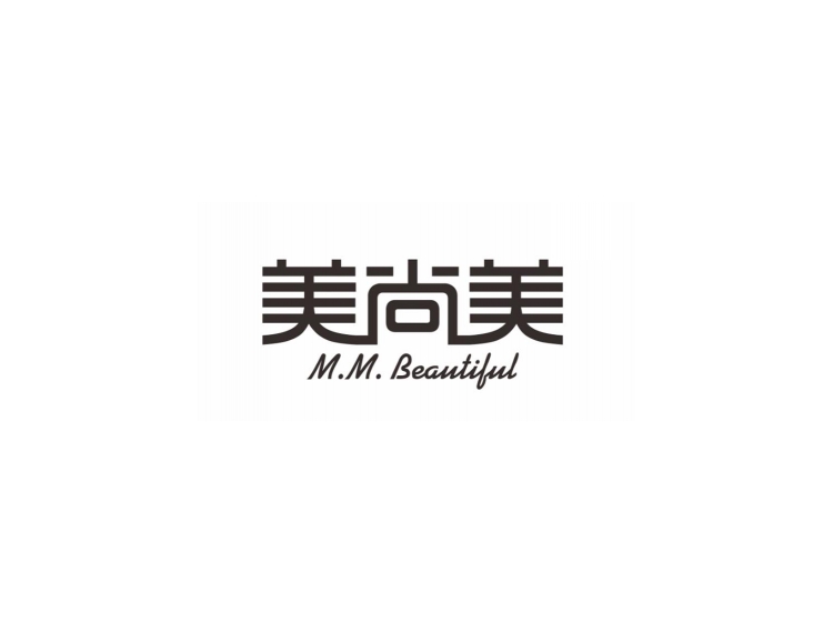 美尚美 m.m beautifu(已售出)