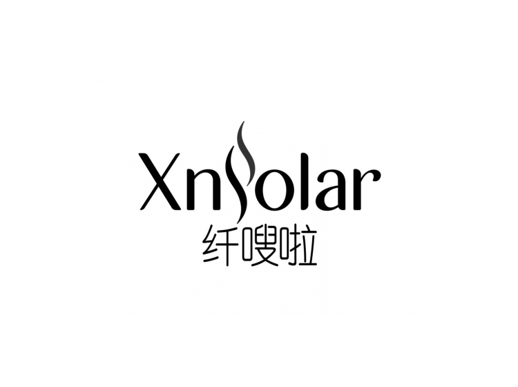 纤嗖啦 xnsolar