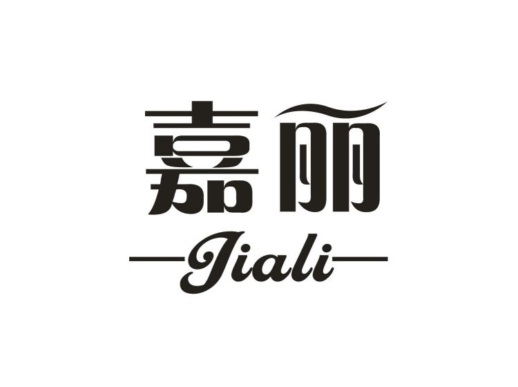 嘉丽商标转让