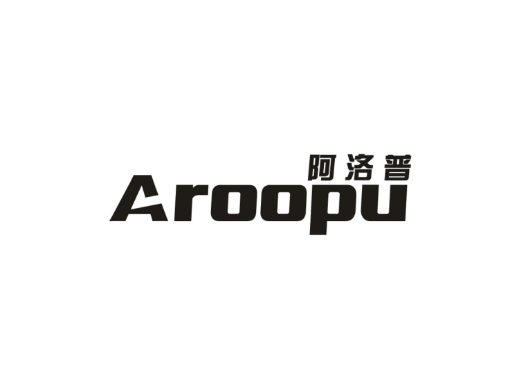 阿洛普 aroopu 商标分类:第21类 厨房洁具 $0