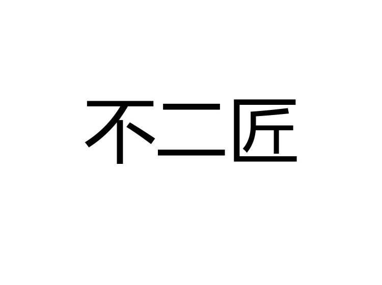 ֪̱ ̱Ͻ