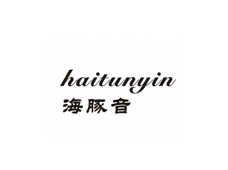 海豚音商标转让