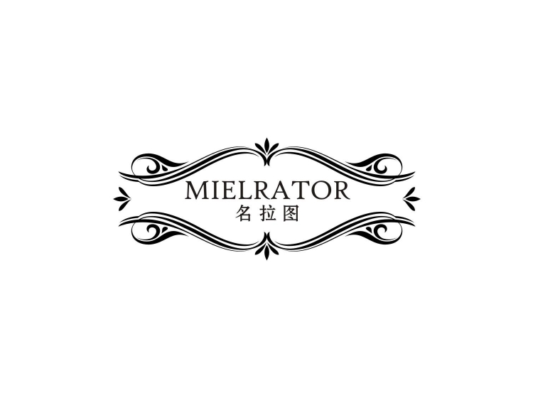 名拉图 mielrator