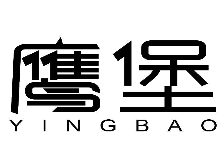 鹰堡