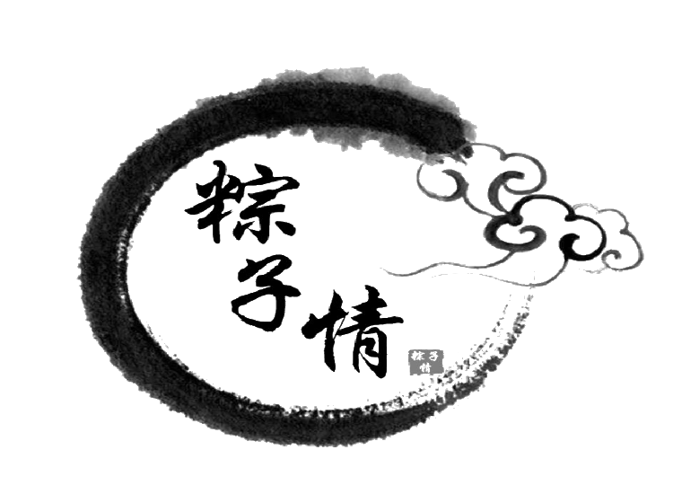 粽子情商标转让