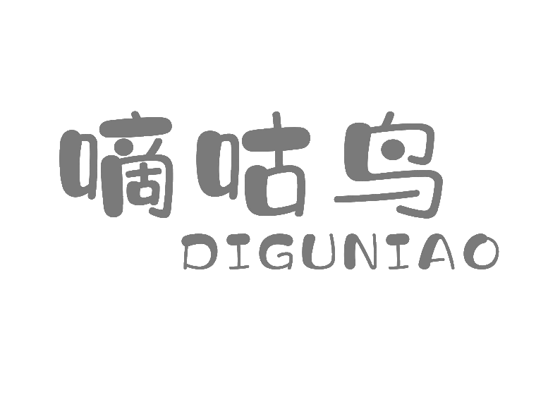 嘀咕鸟