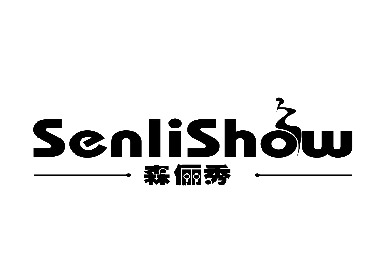 森俪秀 senlishow