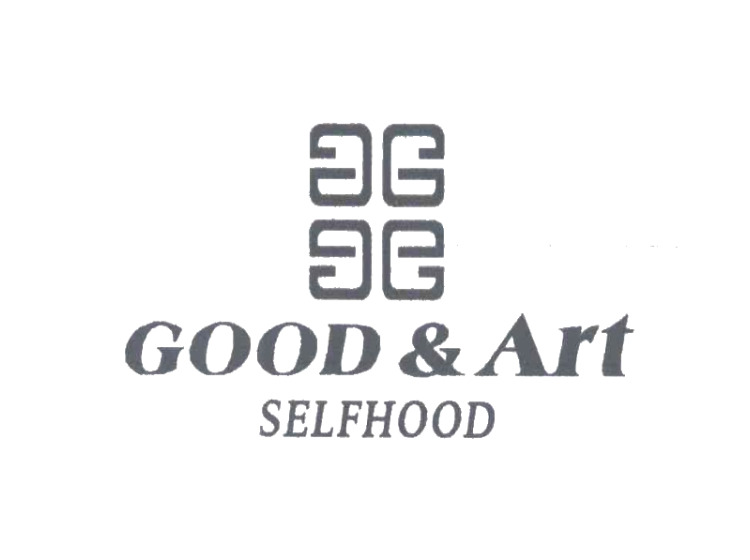 武汉商标-尚标-GOOD&ART SELFHOOD;GGGG