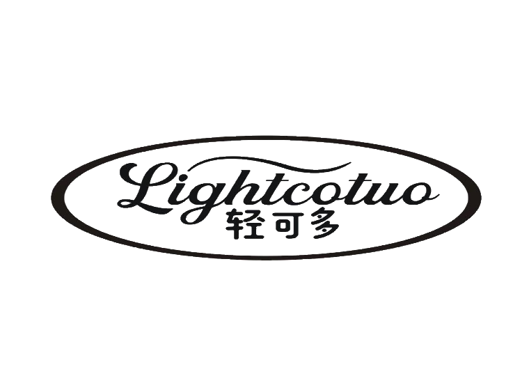 轻可多lightcotuo已售出